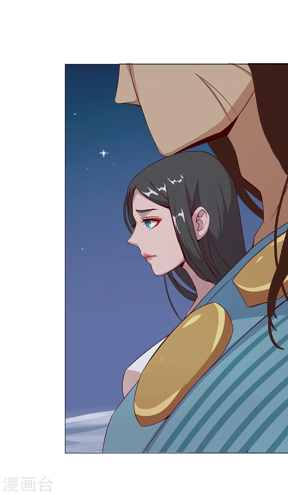 第28话 困兽遇蛇3-第30话