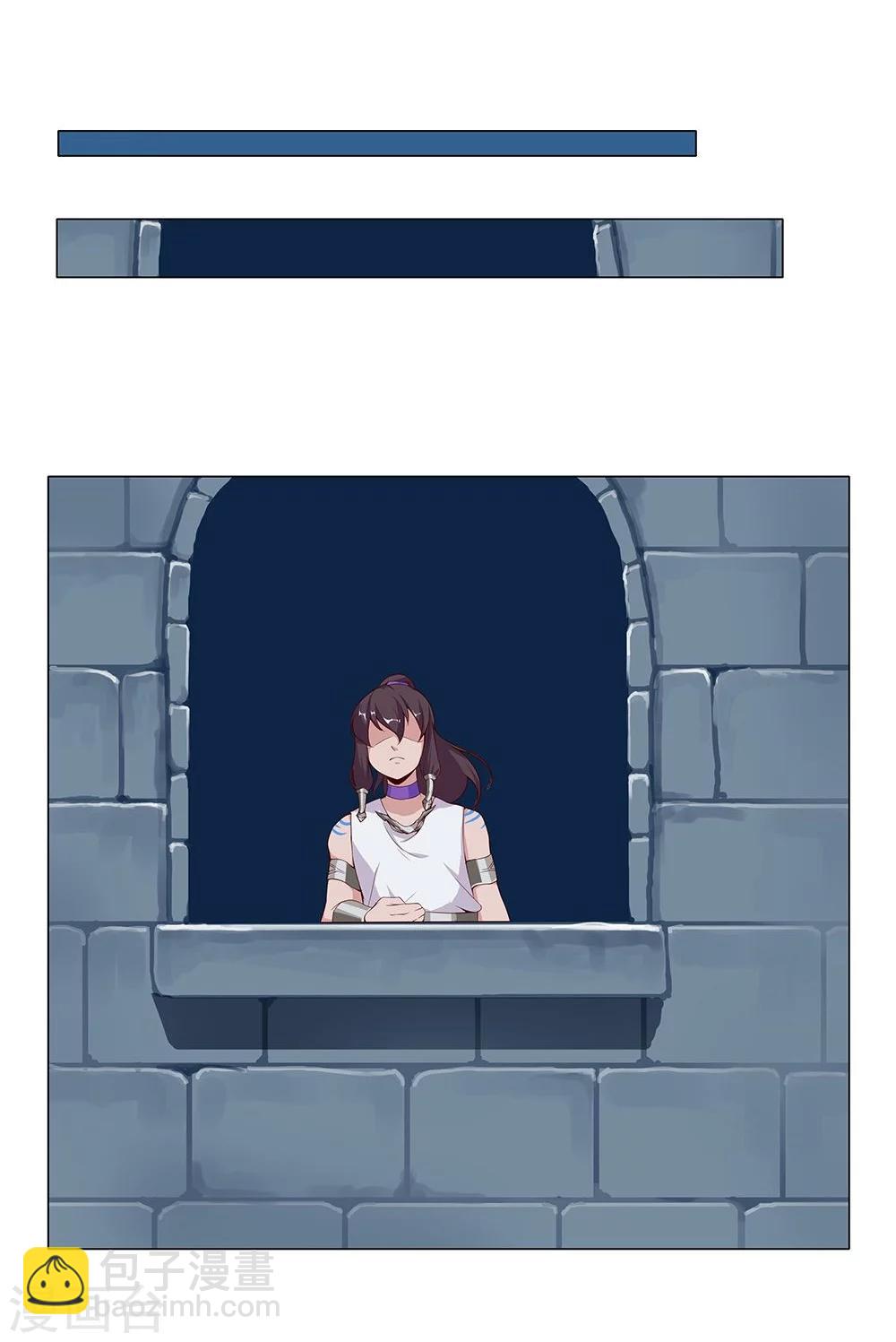 第28话 困兽遇蛇3-第30话