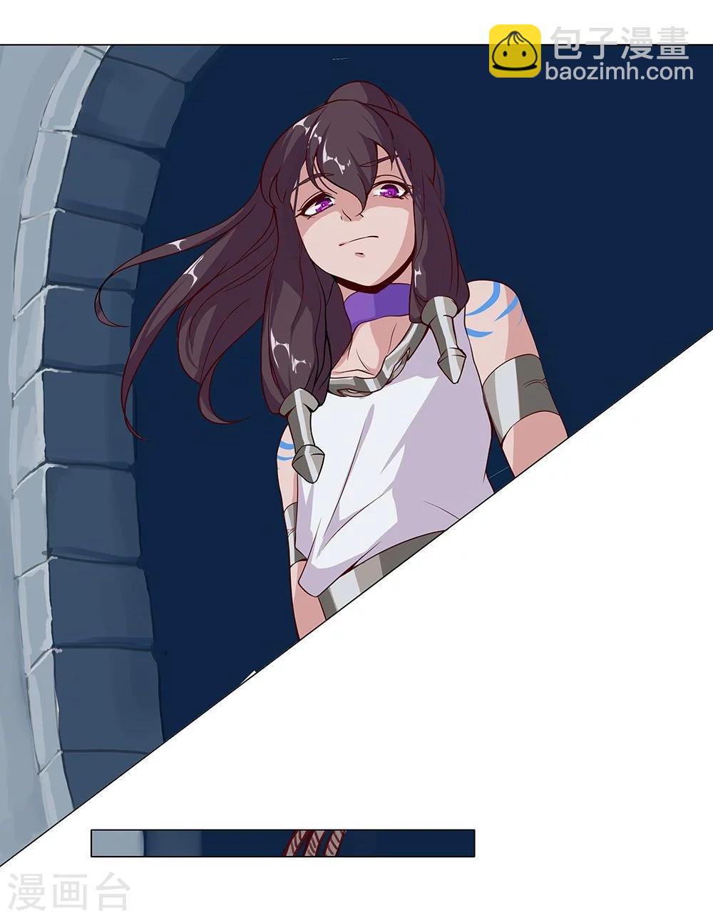 第28话 困兽遇蛇3-第30话