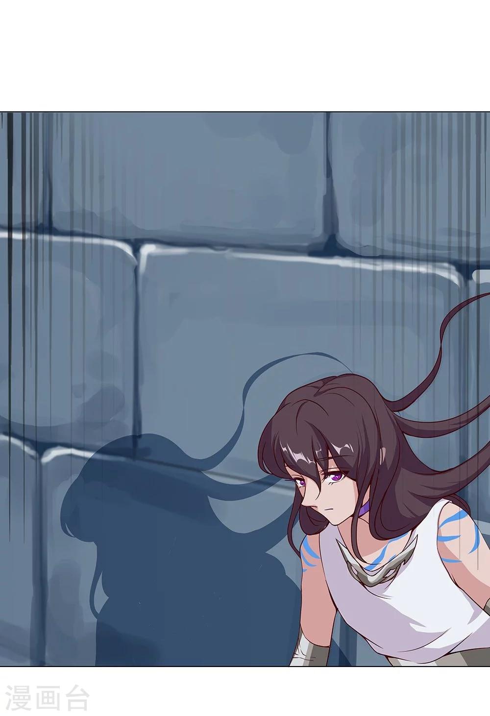 第28话 困兽遇蛇3-第30话