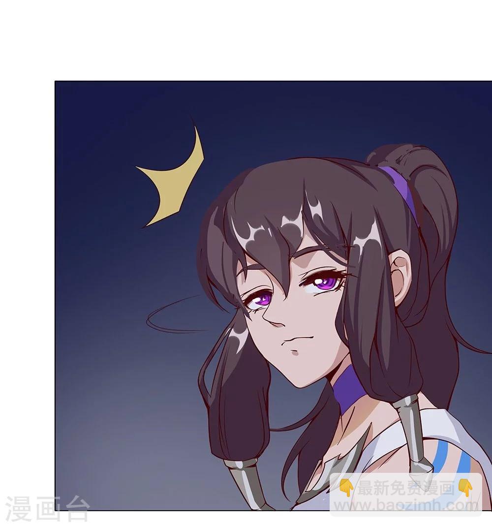 第28话 困兽遇蛇3-第30话