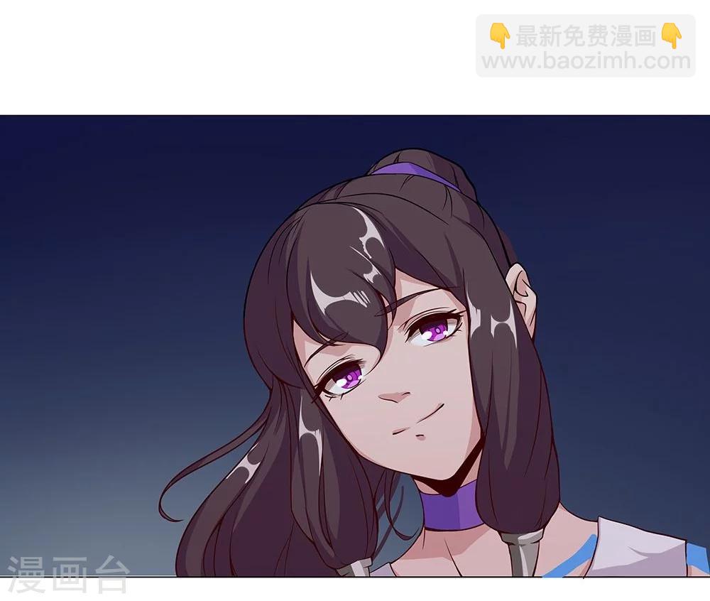 第28话 困兽遇蛇3-第30话