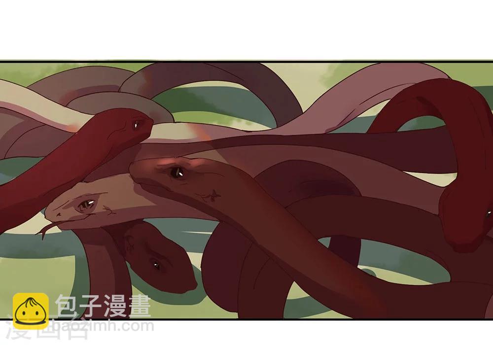 第30话 山谷遇险(1/2)-第32话