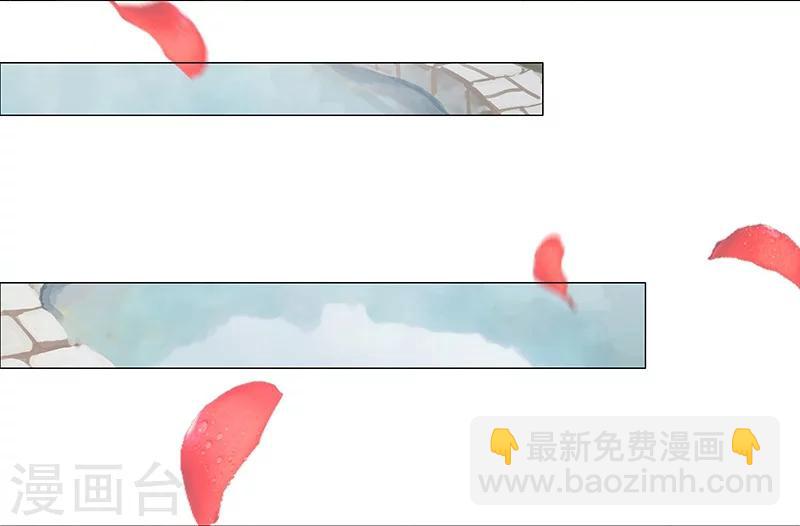 第32话 妖媚舞姬(1/2)-第34话