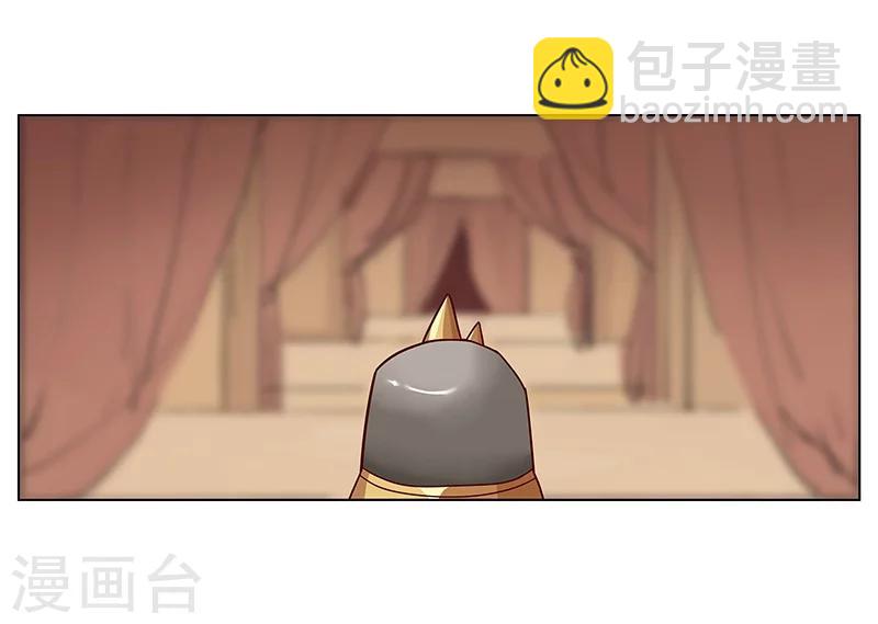 第35话1 囚心之战-第38话