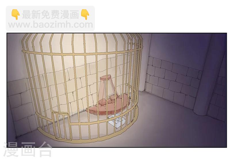 第35话1 囚心之战-第38话