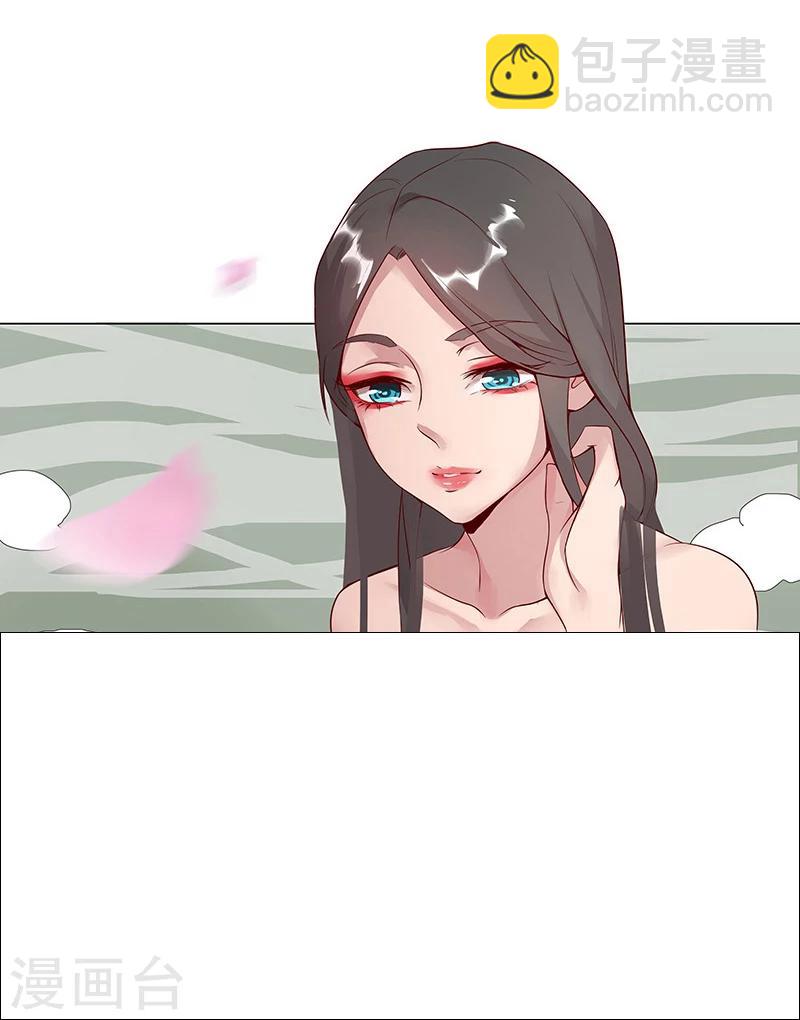 第35话3 囚心之战-第40话