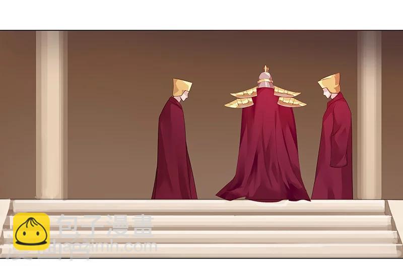 第36话2 智诱君心-第42话