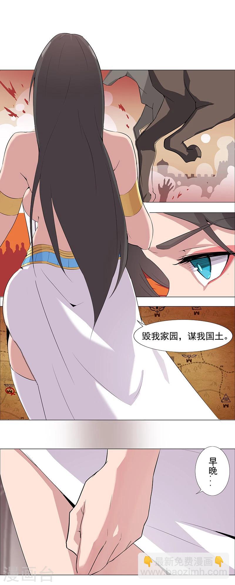 第38话3 密室锁情-第48话