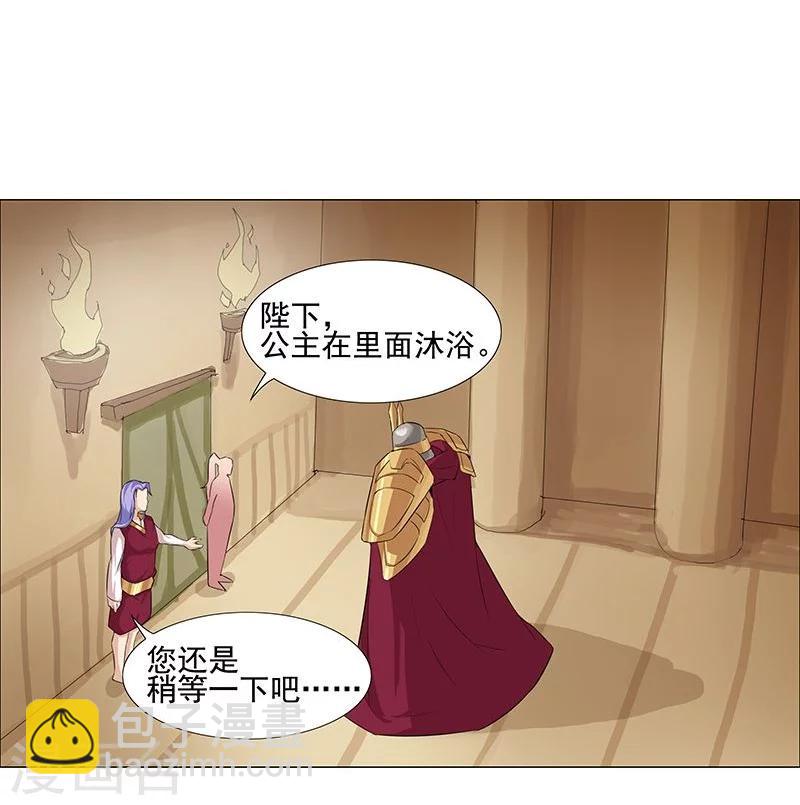 第40话2 修罗战场-第54话