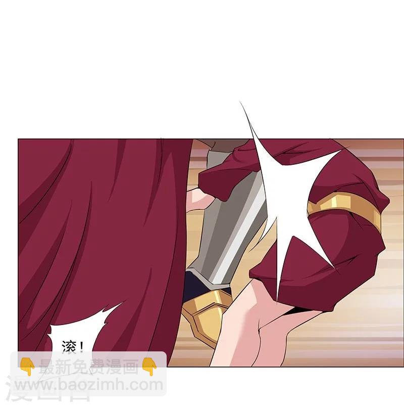 第40话2 修罗战场-第54话