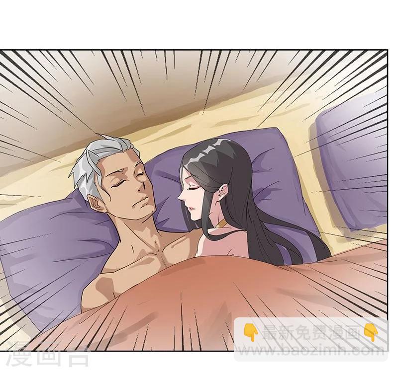 第40话2 修罗战场-第54话