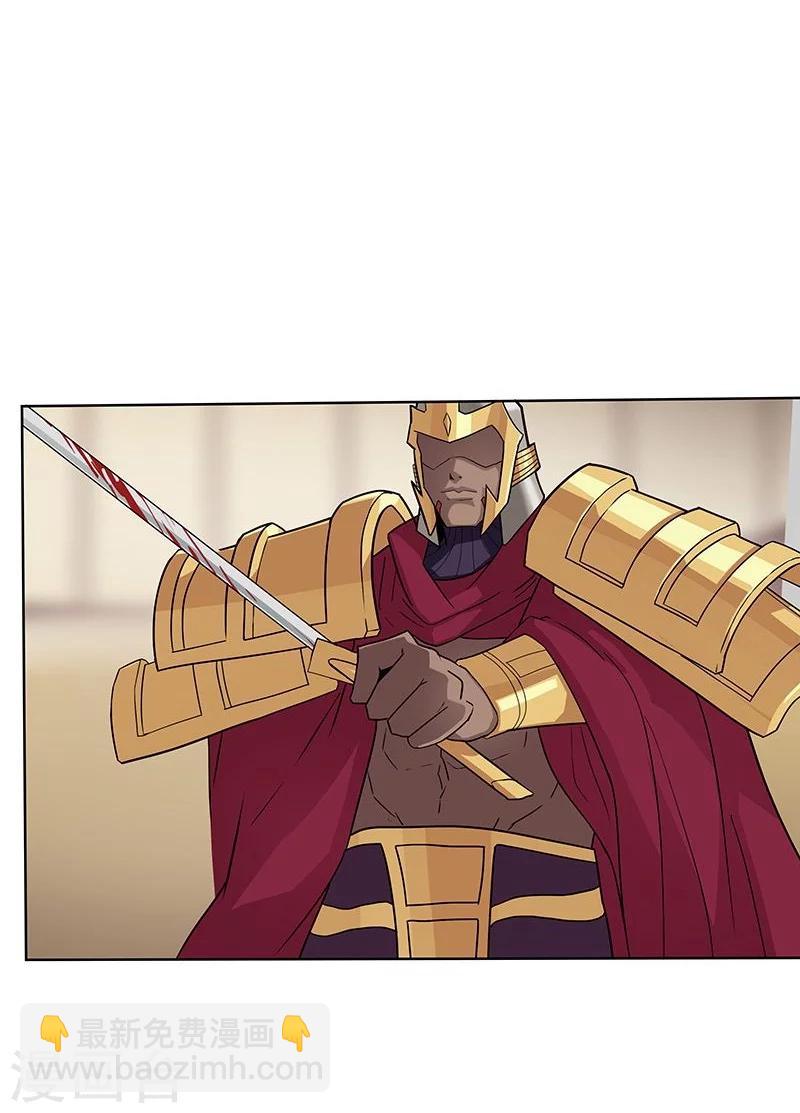 第40话2 修罗战场-第54话