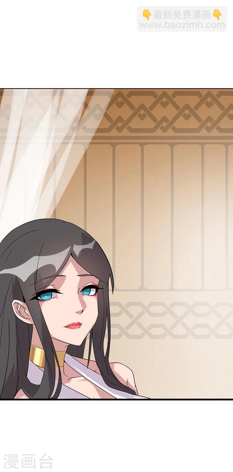 第40话2 修罗战场-第54话