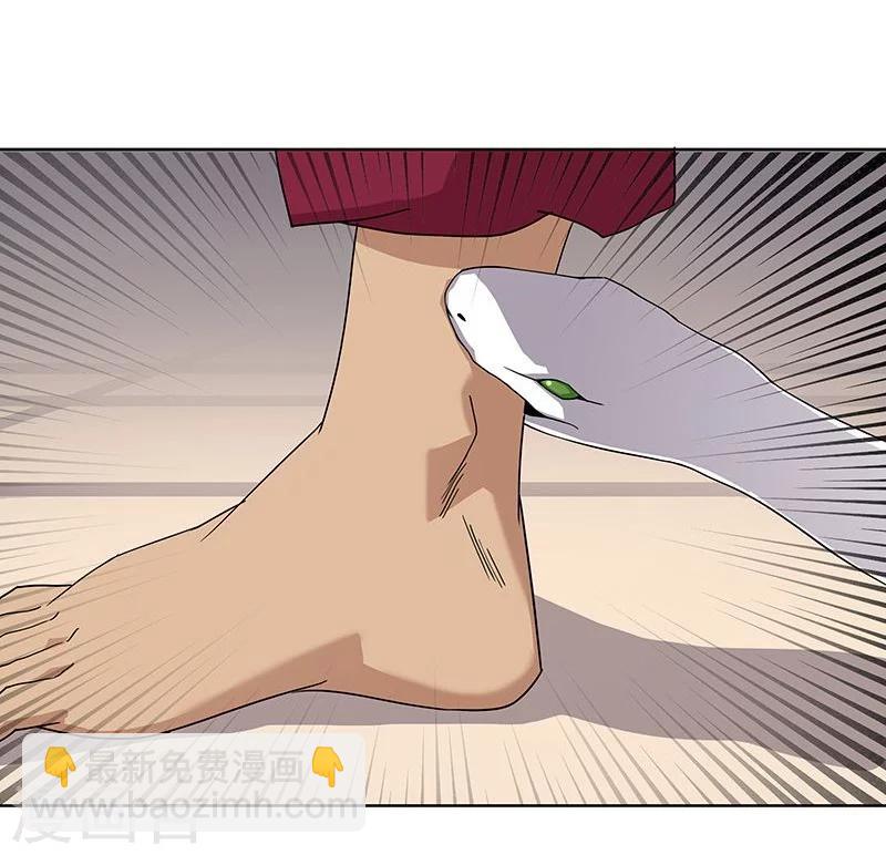 第40话2 修罗战场-第54话