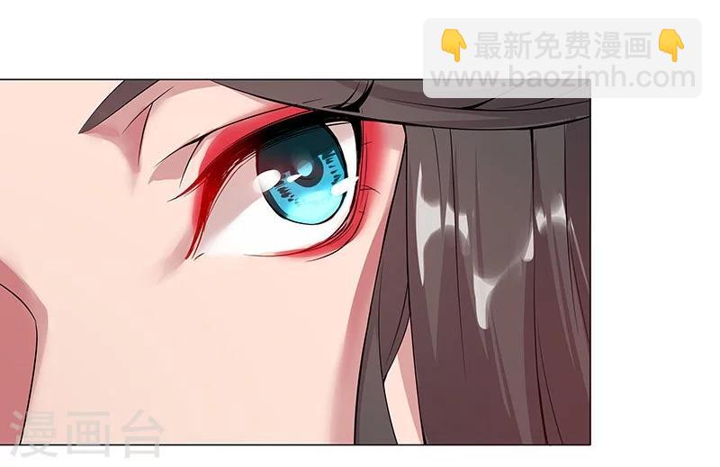 第41话1 冰冷水牢-第56话