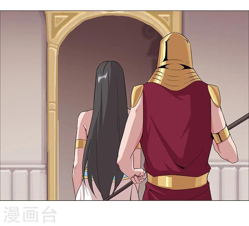 第41话1 冰冷水牢-第56话