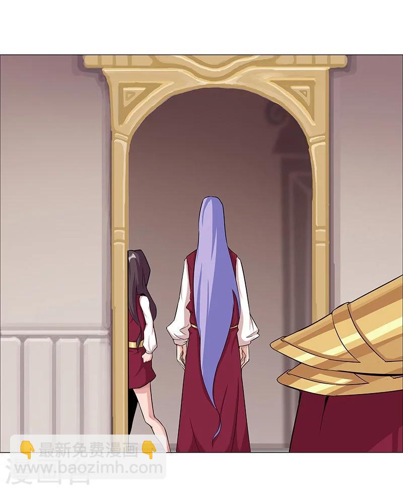 第41话1 冰冷水牢-第56话