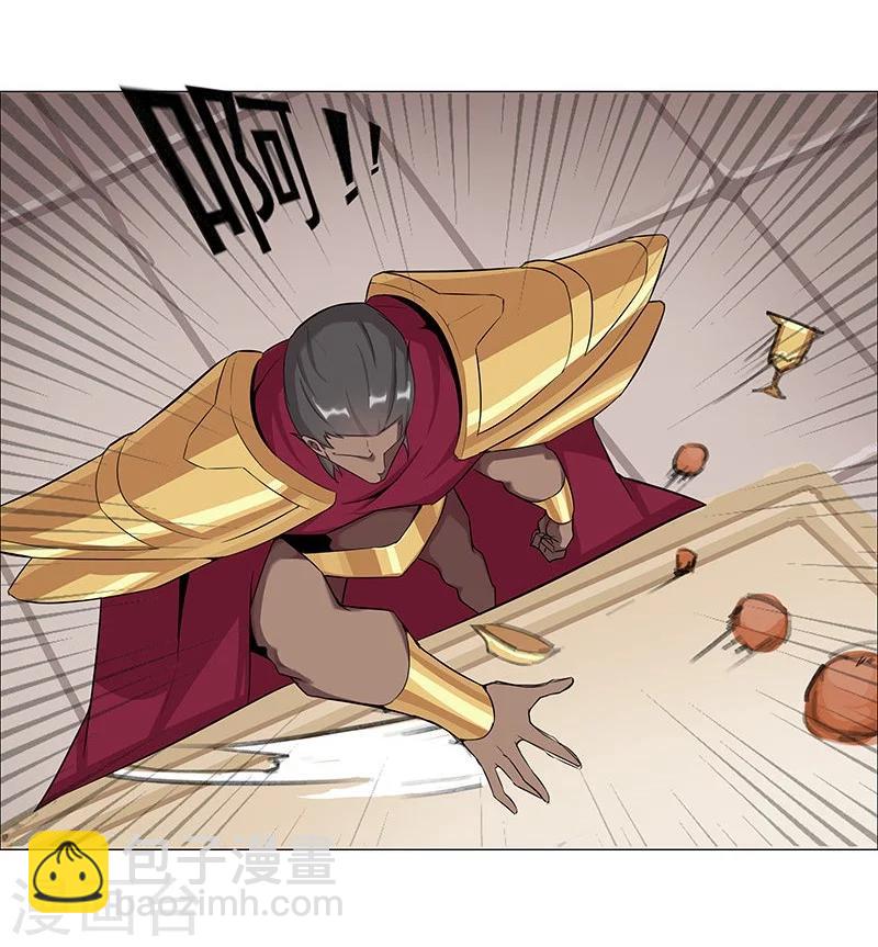 第41话1 冰冷水牢-第56话