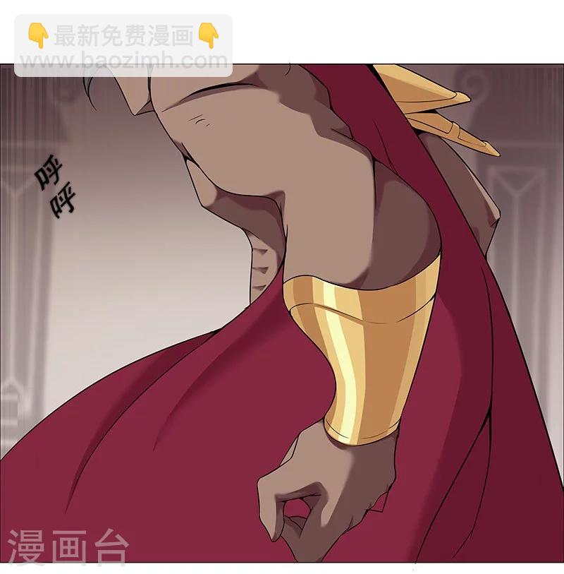 第41话1 冰冷水牢-第56话