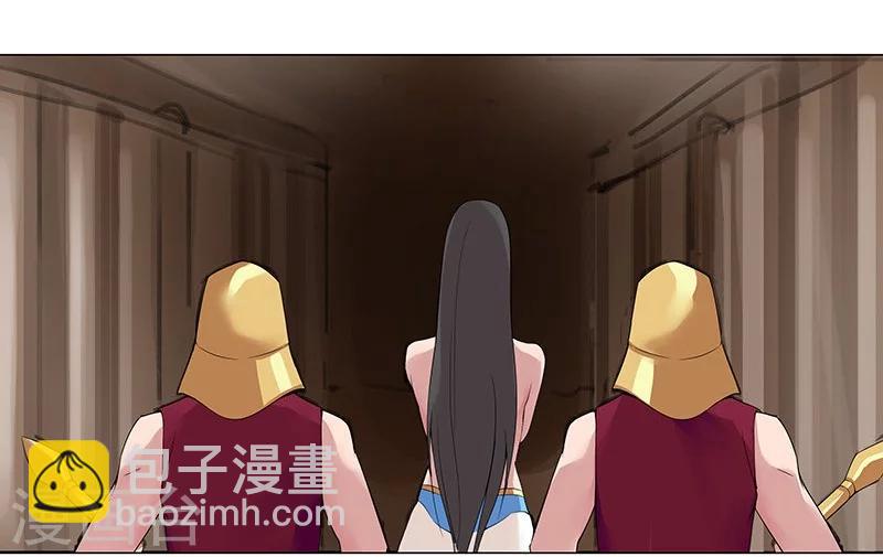 第41话1 冰冷水牢-第56话