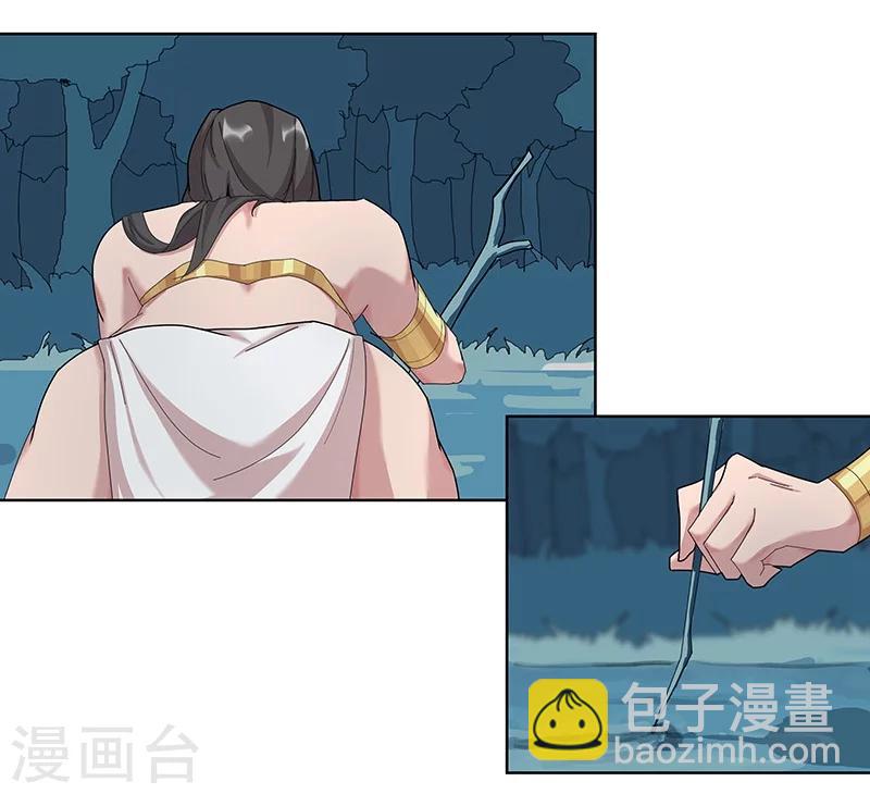 第43话1 密林求生-第62话