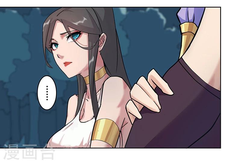 第43话1 密林求生-第62话