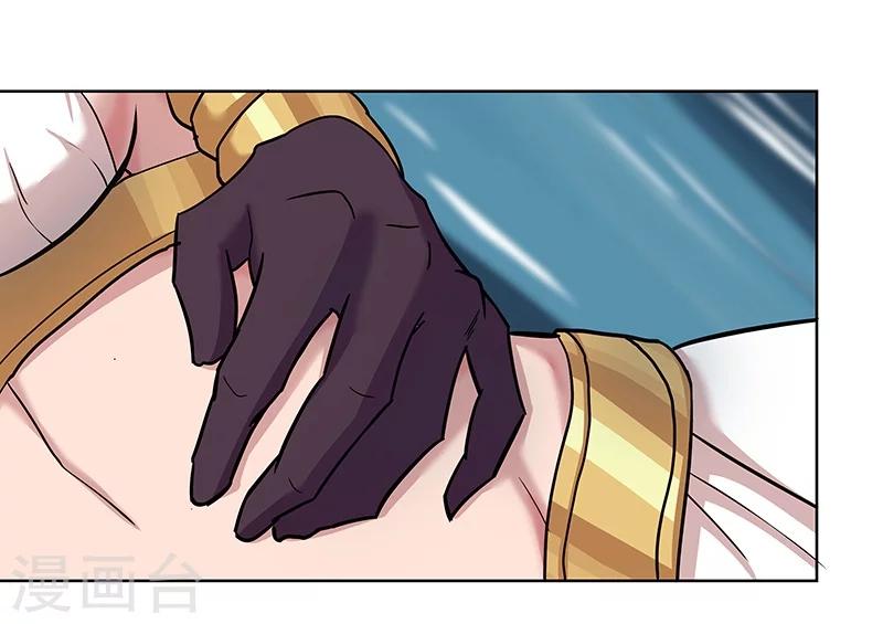 第43话1 密林求生-第62话