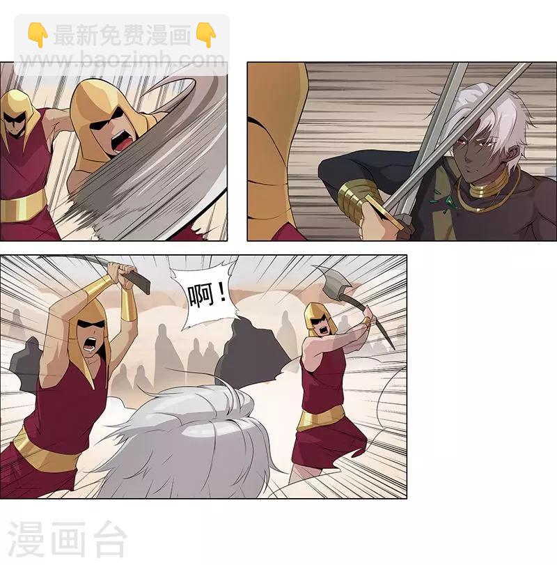 第60话 战火之吻-第94话