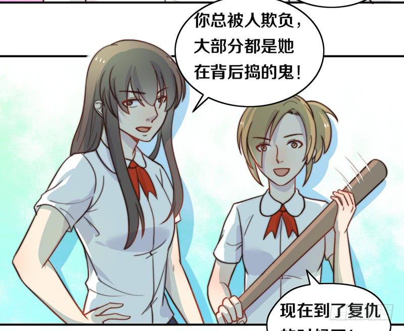 第12话 以暴制暴(1/2)-第12话