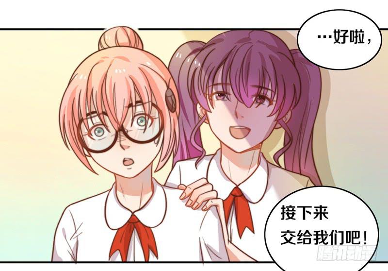 第12话 以暴制暴(1/2)-第12话