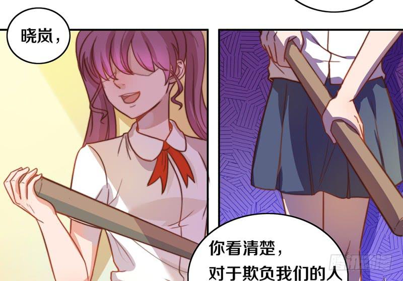 第12话 以暴制暴(1/2)-第12话