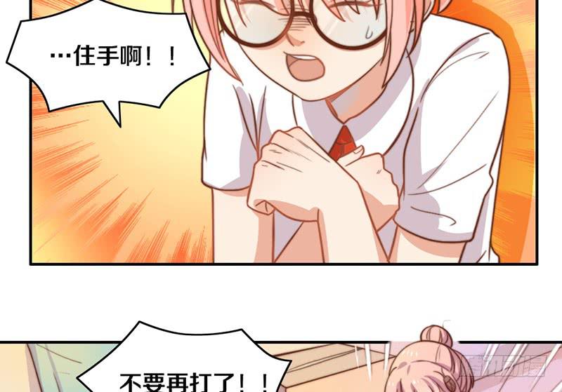 第12话 以暴制暴(1/2)-第12话