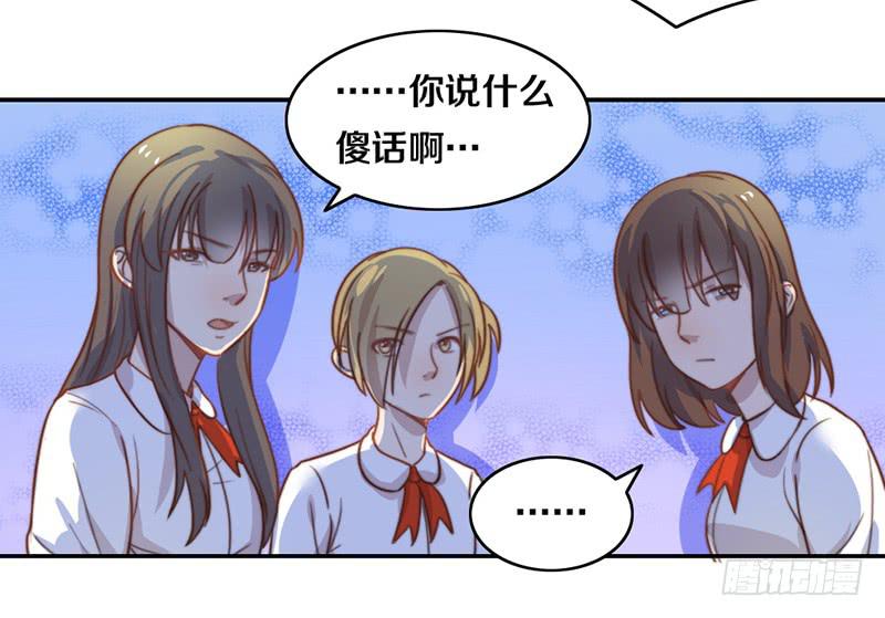 第12话 以暴制暴(1/2)-第12话