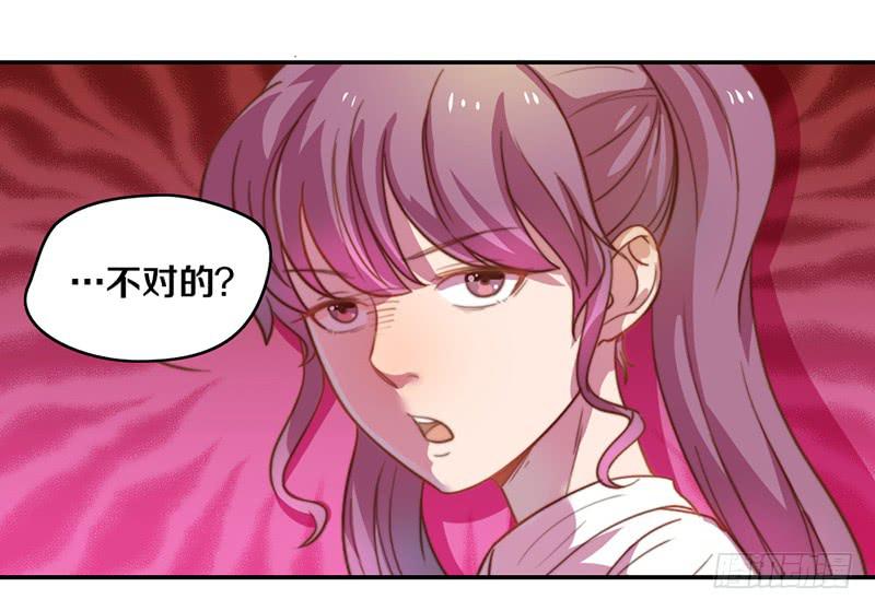 第12话 以暴制暴(1/2)-第12话