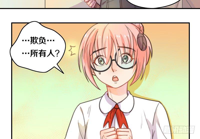 第12话 以暴制暴(1/2)-第12话