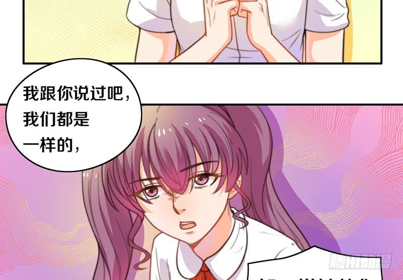 第12话 以暴制暴(1/2)-第12话