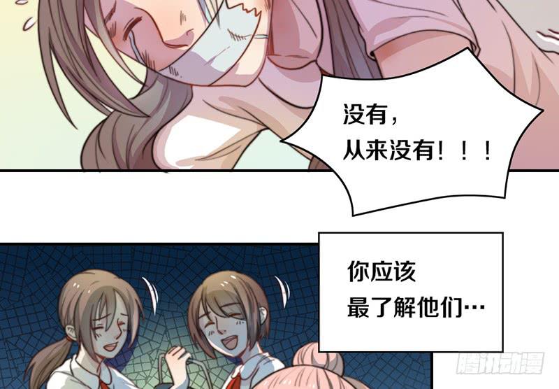 第12话 以暴制暴(1/2)-第12话