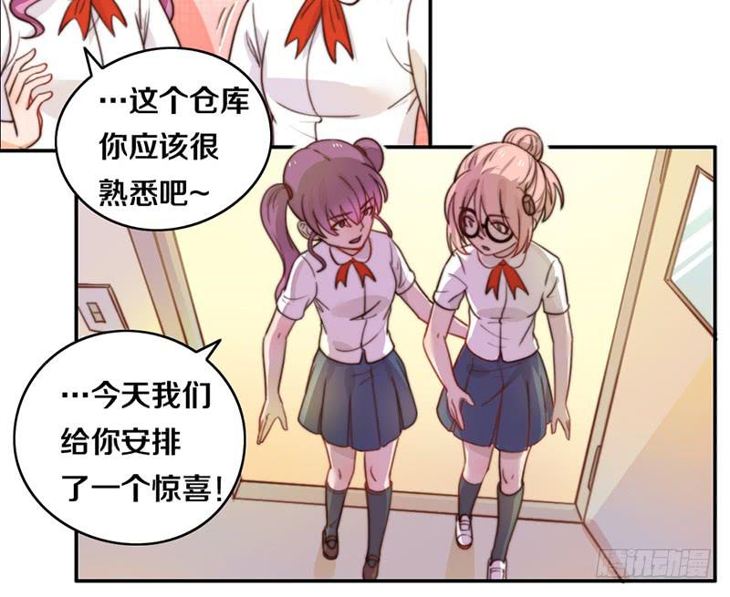 第12话 以暴制暴(1/2)-第12话