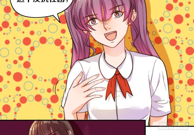 第12话 以暴制暴(1/2)-第12话