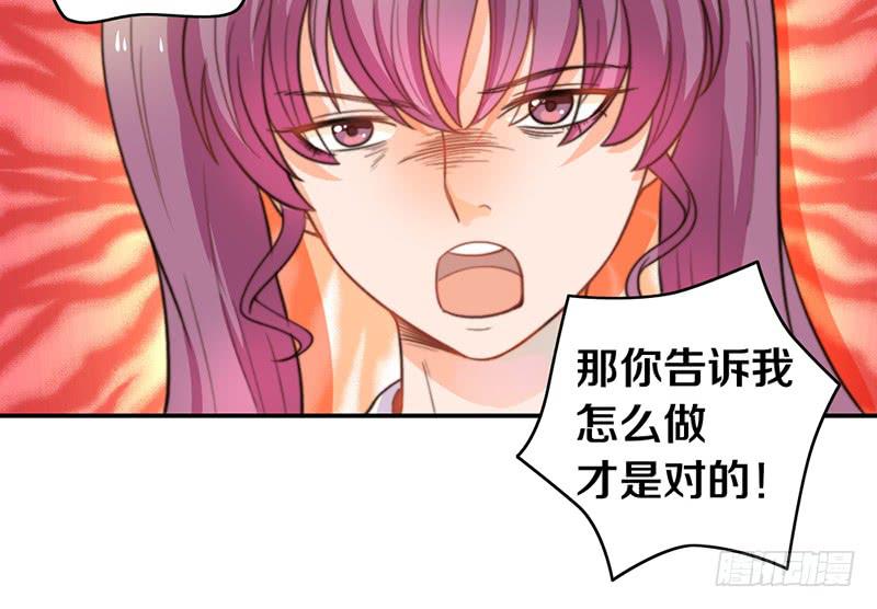 第12话 以暴制暴(1/2)-第12话