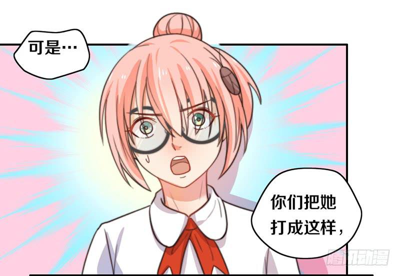 第12话 以暴制暴(1/2)-第12话