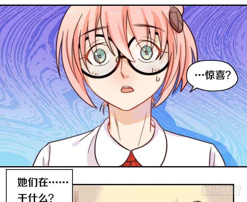 第12话 以暴制暴(1/2)-第12话