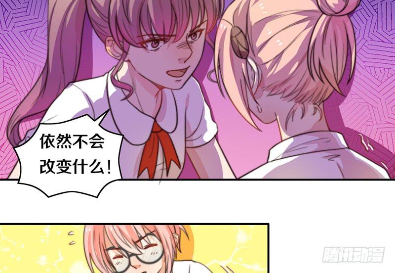 第12话 以暴制暴(1/2)-第12话