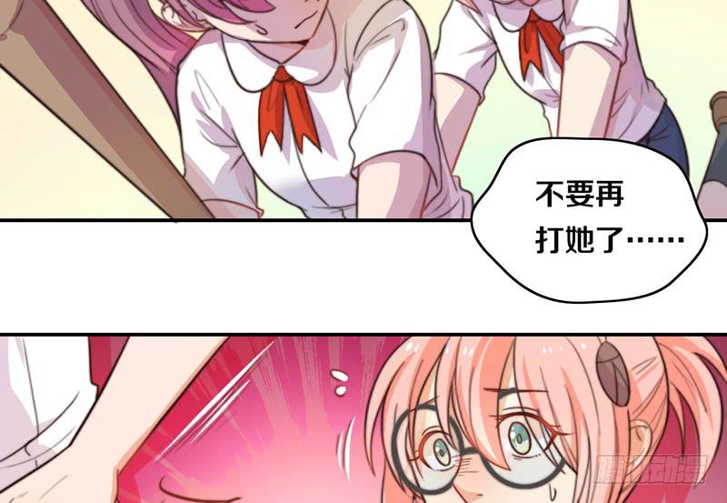 第12话 以暴制暴(1/2)-第12话