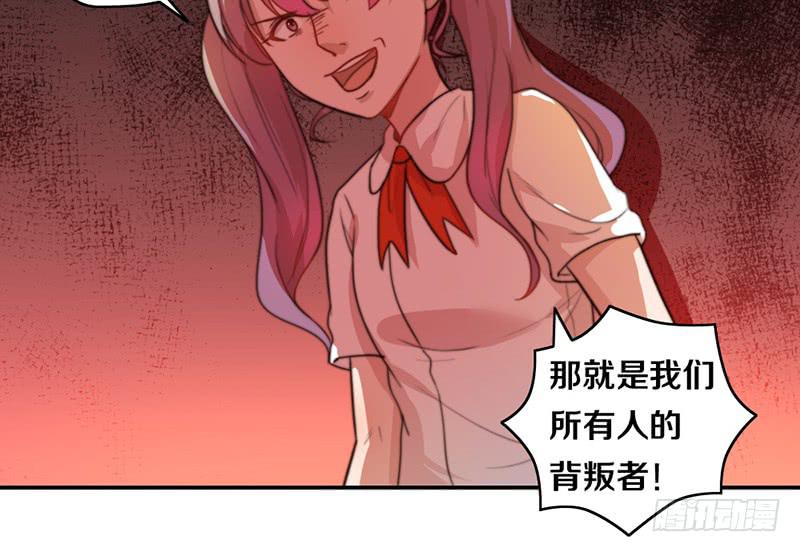 第12话 以暴制暴(1/2)-第12话