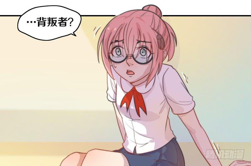 第12话 以暴制暴(1/2)-第12话