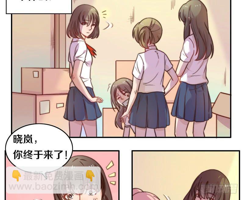 第12话 以暴制暴(1/2)-第12话