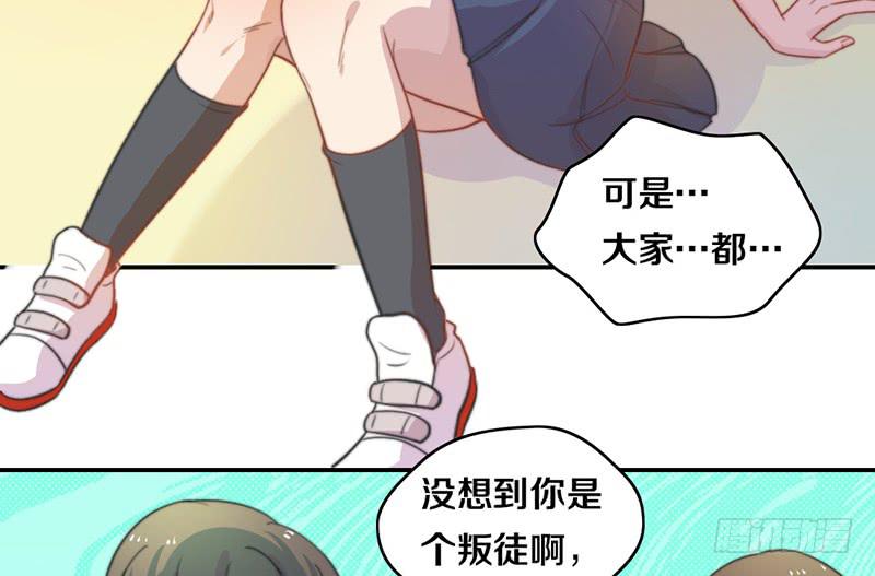 第12话 以暴制暴(1/2)-第12话