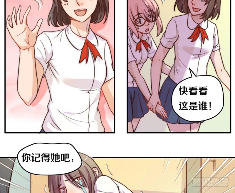 第12话 以暴制暴(1/2)-第12话